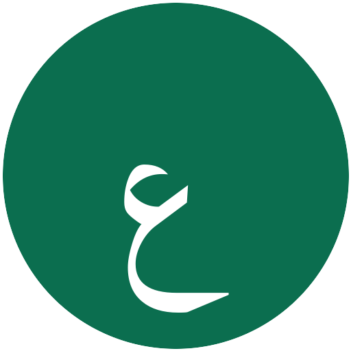 Arabic